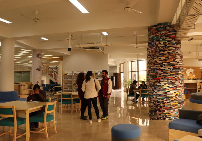 NUST University Admission Eligibility