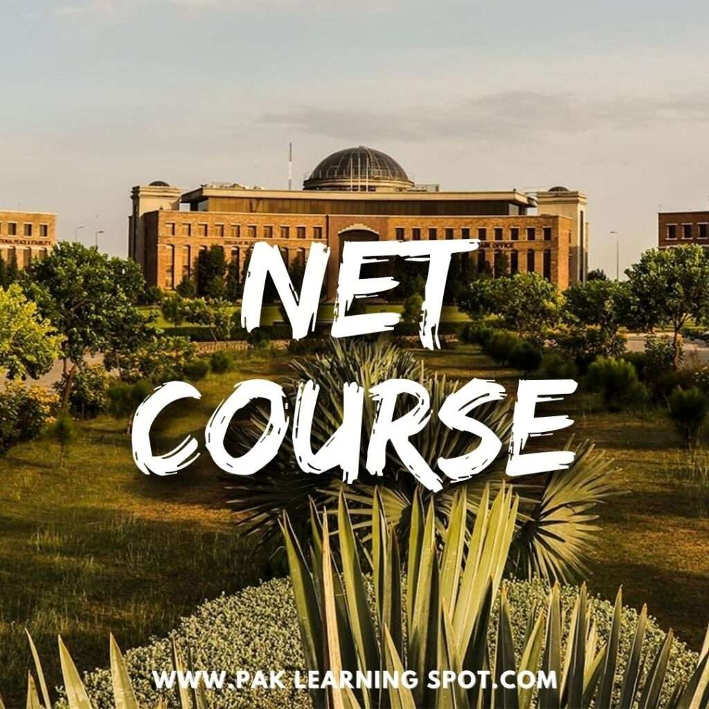 nust-entry-test-net-paklearningspot-lms