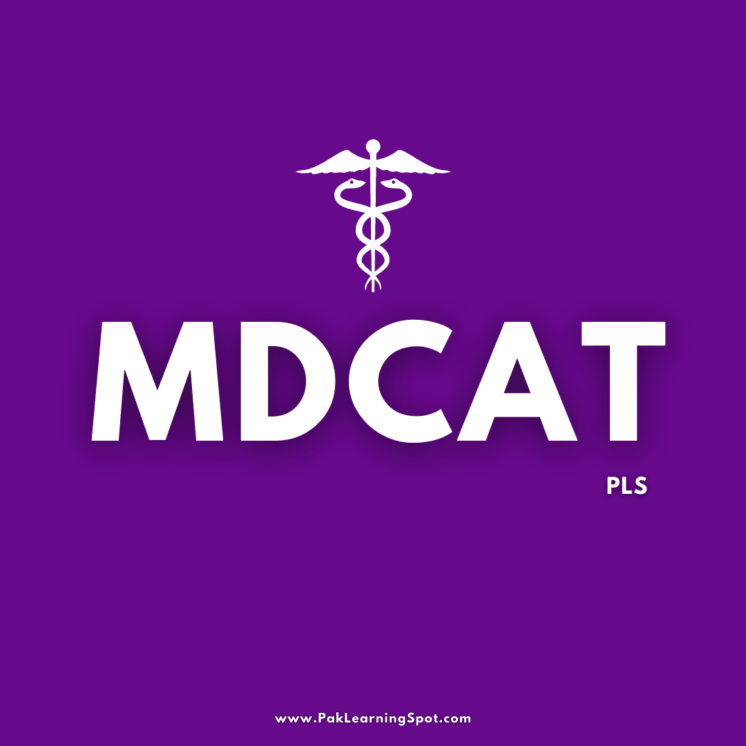 difference-between-nums-and-pmdc-mdcat-test-pls