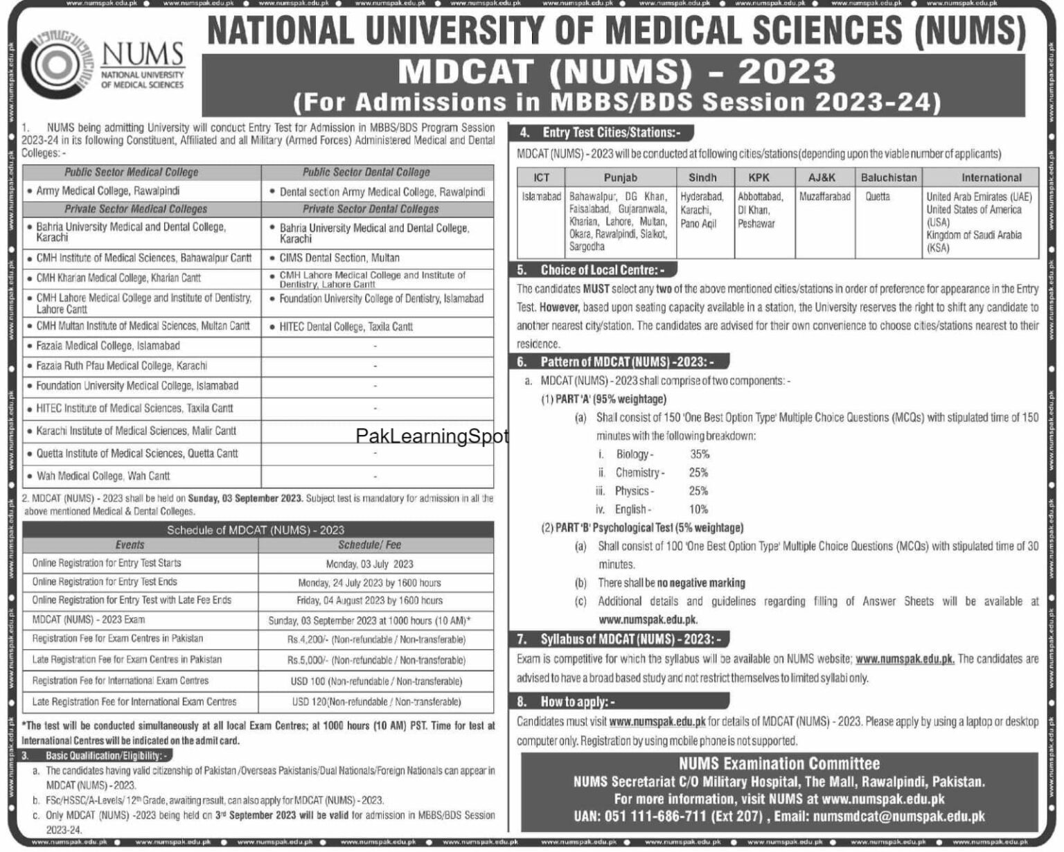 UHS MDCAT Registrations